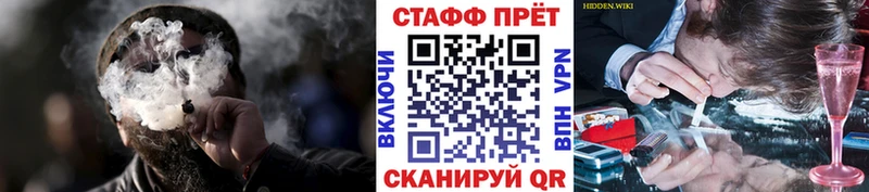 Магазины продажи наркотиков Камешково ссылка на мегу маркетплейс АМФЕТАМИН APVP Конопля Гашиш КОКАИН