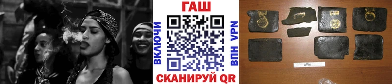 где найти наркотики  Камешково  OMG tor  ГАШИШ ice o lator 