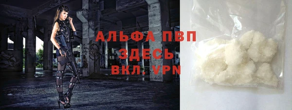 марки nbome Россошь