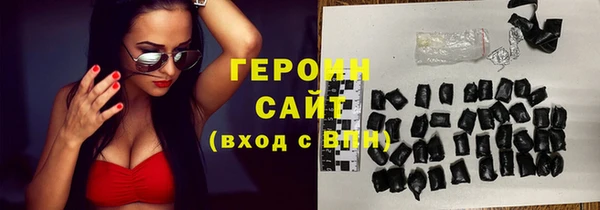 гидропоника Ростов