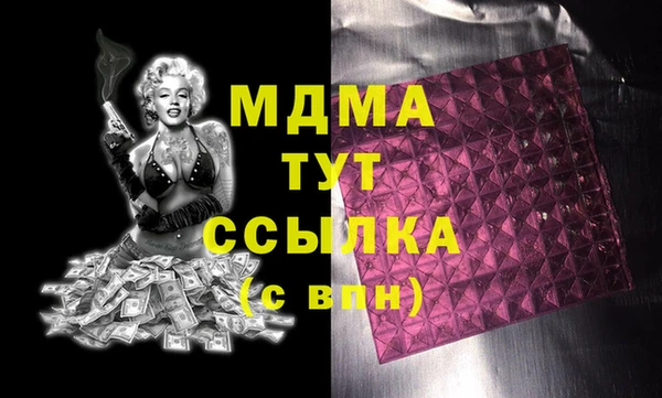 mix Алзамай