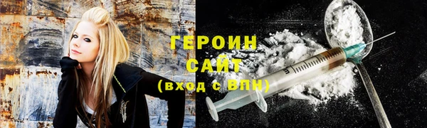 спайс Алексин