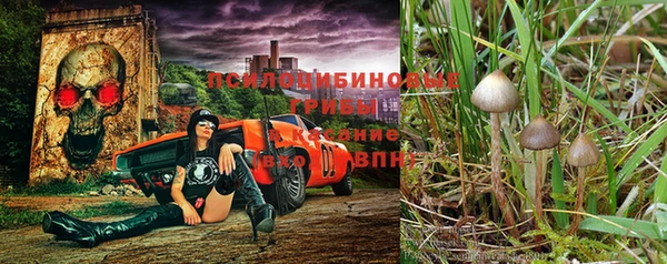 mix Алзамай