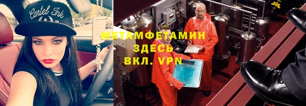 гидропоника Ростов