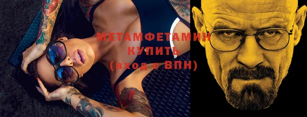 гидропоника Ростов