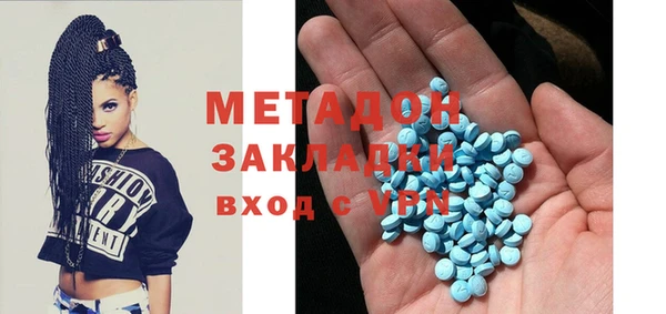 гидропоника Ростов