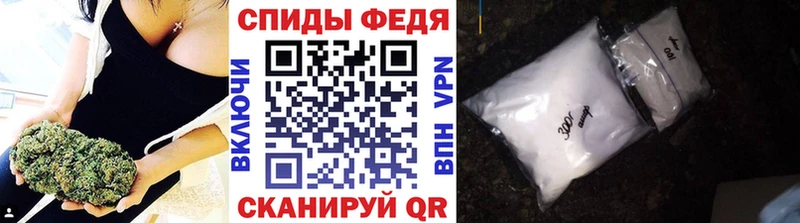 Метамфетамин винт где можно купить наркотик Камешково